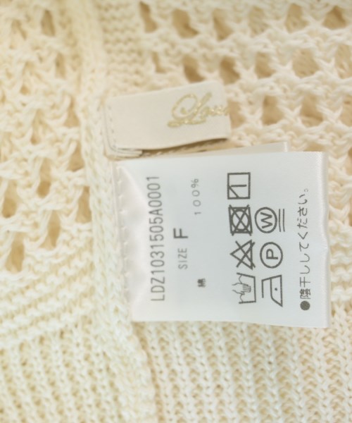 Loungedress เสื้อคาร์ดิแกน