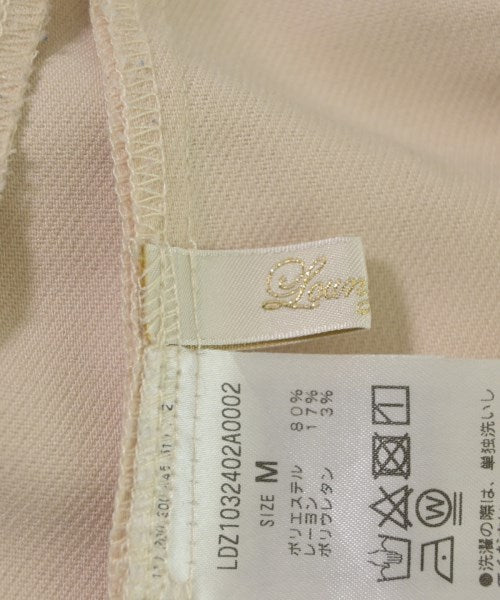 Loungedress กางเกงขายาว