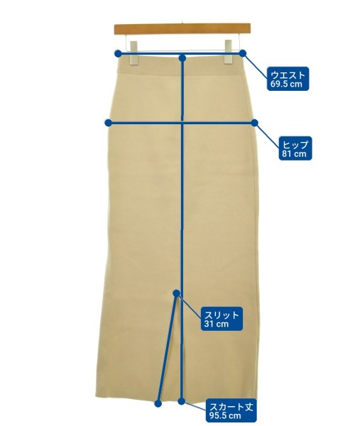 Loungedress กระโปรงยาว/แม็กซี่ยาว