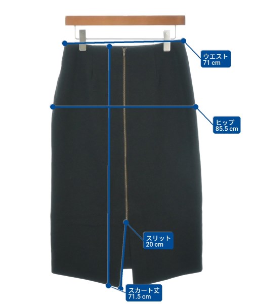 Loungedress กระโปรงยาวถึงเข่า