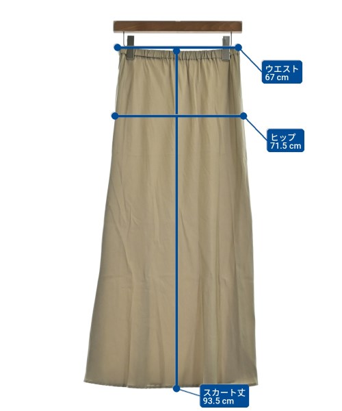 Loungedress กระโปรงยาว/แม็กซี่ยาว