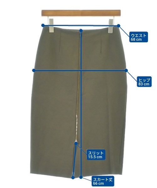 Loungedress กระโปรงยาว/แม็กซี่ยาว