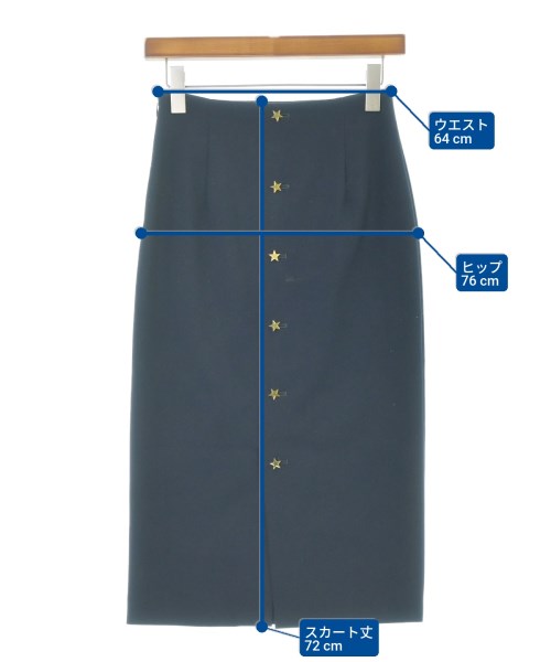 Loungedress กระโปรงยาว/แม็กซี่ยาว