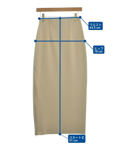 Loungedress กระโปรงยาว/แม็กซี่ยาว