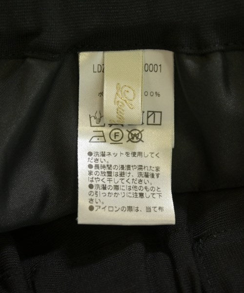 Loungedress กางเกงขายาว