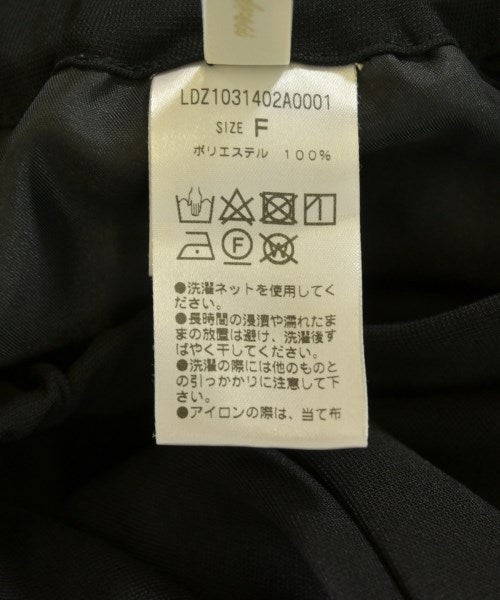 Loungedress กางเกงขายาว