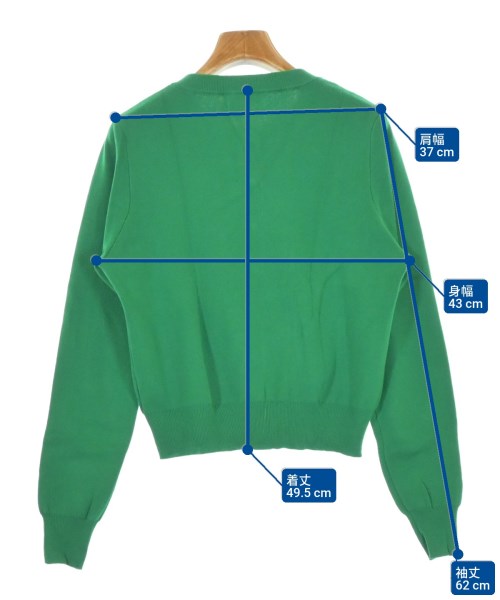 Loungedress เสื้อคาร์ดิแกน