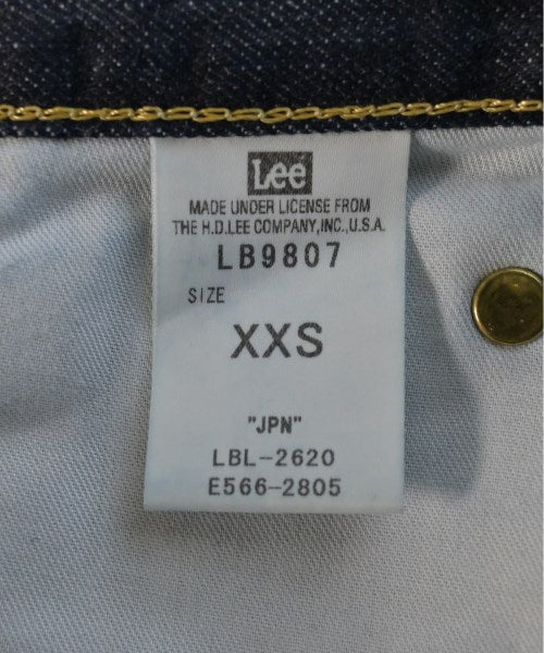 FORDMILLS ยีนส์