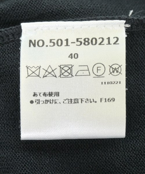 4298 SHIZUKA KOMURO ชุดเดรส