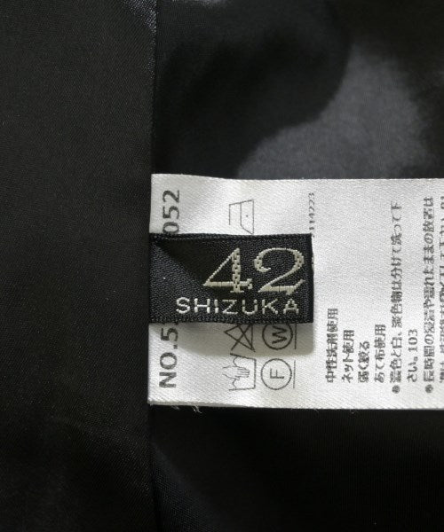 4298 SHIZUKA KOMURO กระโปรงยาวถึงเข่า