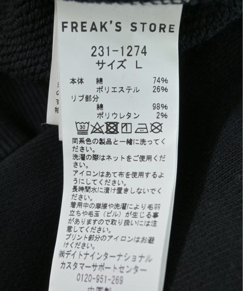 FREAK'S STORE เสื้อสเวตเตอร์