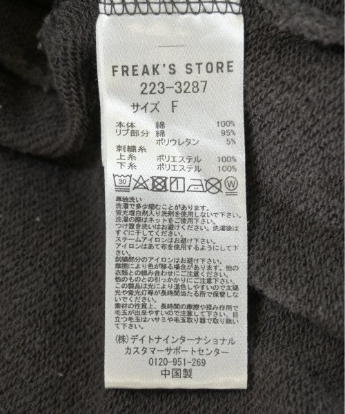 FREAK'S STORE เสื้อสเวตเตอร์
