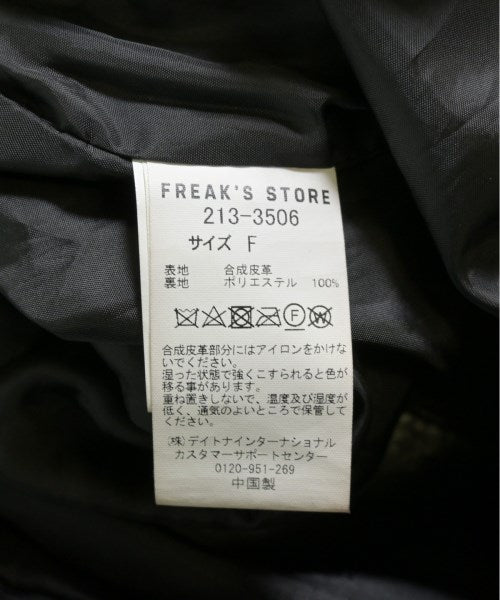 FREAK'S STORE แจ็คเก็ตเบลาส์ อื่น