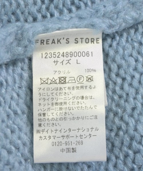 FREAK'S STORE เสื้อคาร์ดิแกน