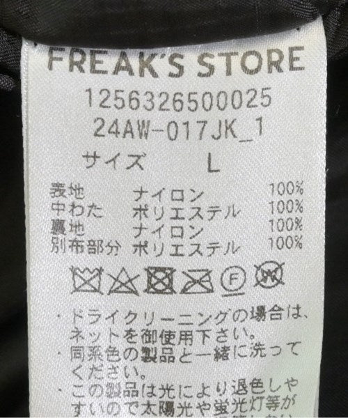 FREAK'S STORE แจ็คเก็ตดาวน์/เสื้อกั๊ก