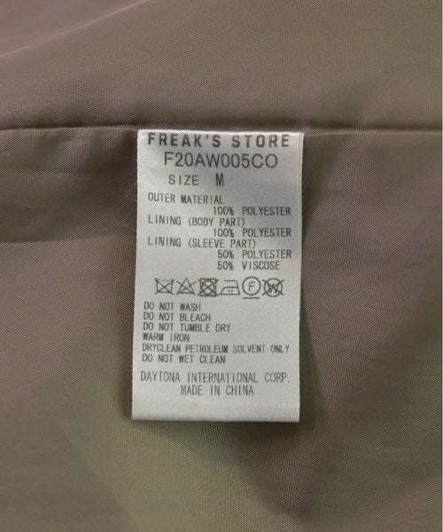 FREAK'S STORE เสื้อคลุมคอปก Soutien