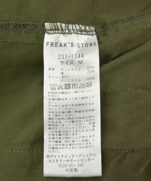 FREAK'S STORE แจ็คเก็ตเบลาส์ อื่น