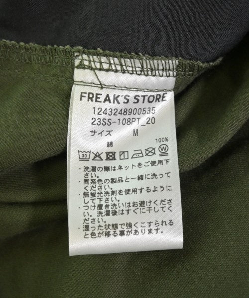 FREAK'S STORE กางเกง อื่น