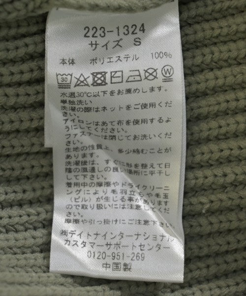 FREAK'S STORE เสื้อกันหนาว