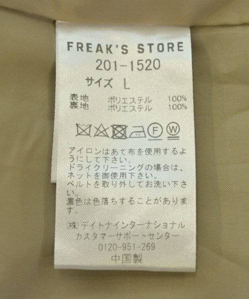 FREAK'S STORE เสื้อกันฝน