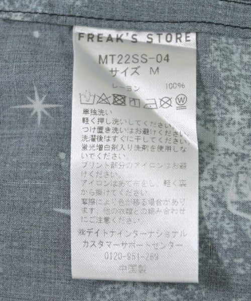 FREAK'S STORE เสื้อลำลอง