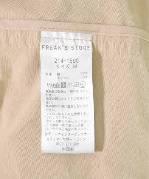 FREAK'S STORE เสื้อคลุมคอปก Soutien