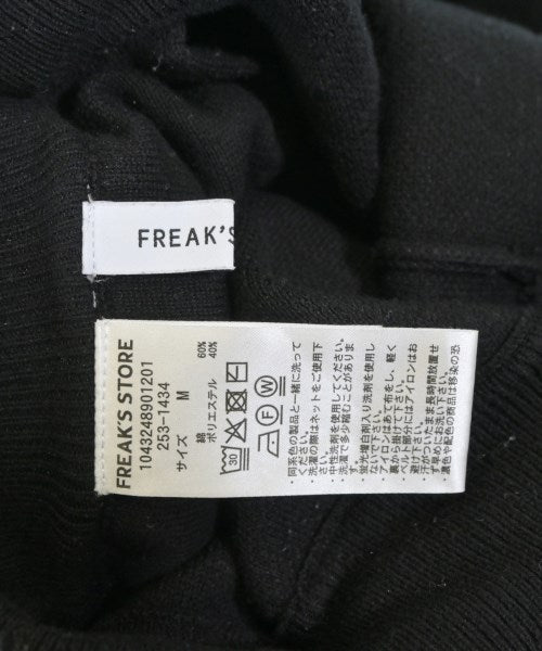 FREAK'S STORE กางเกงวอร์ม