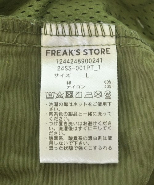 FREAK'S STORE กางเกงขาสั้น