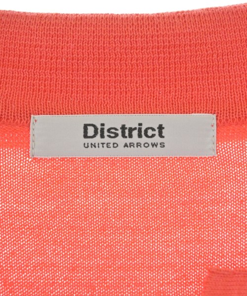 DISTRICT เสื้อโปโล