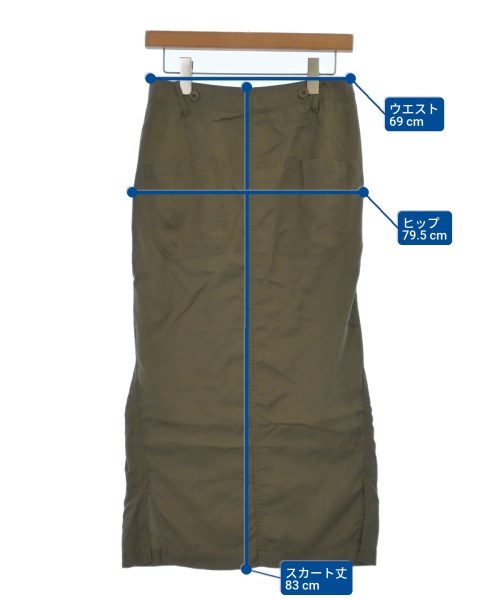 Whim Gazette กระโปรงยาว/แม็กซี่ยาว