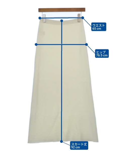 Whim Gazette กระโปรงยาว/แม็กซี่ยาว