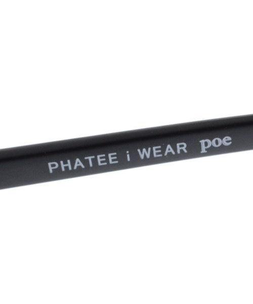phatee แว่นตา