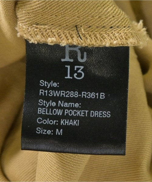 R13 ชุดเดรส