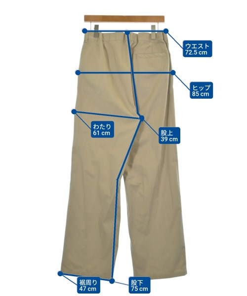 lot holon ชิโน่