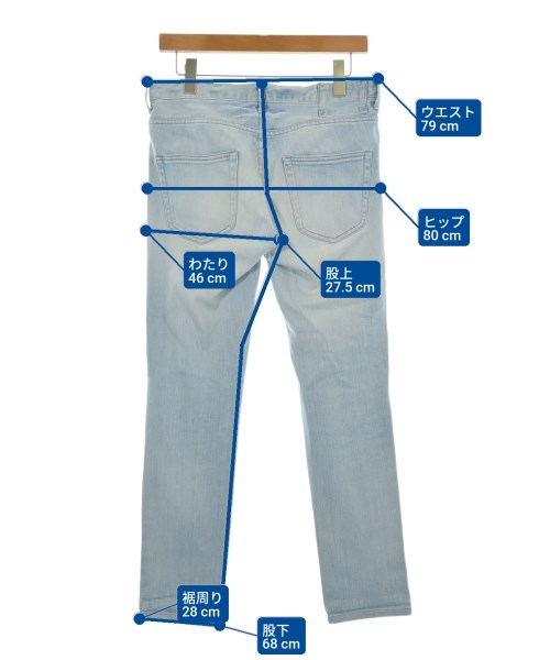 STUDIOUS ยีนส์