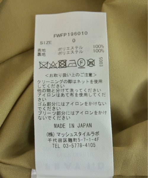 FRAY I.D กางเกง อื่น