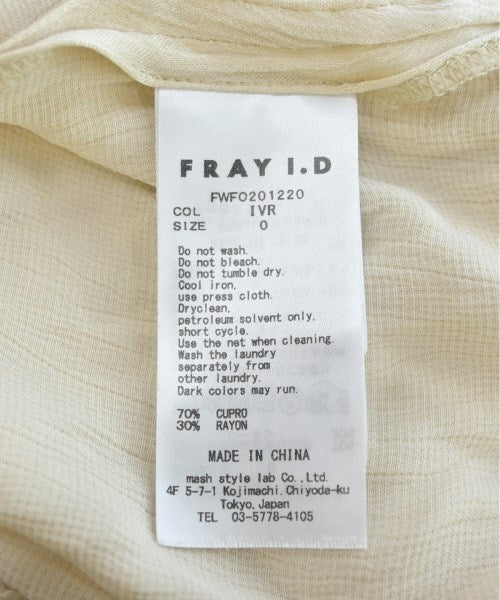 FRAY I.D ชุดเดรส