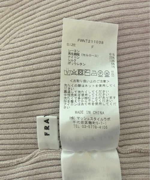 FRAY I.D เสื้อกันหนาว