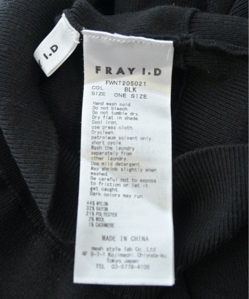 FRAY I.D เสื้อกันหนาว