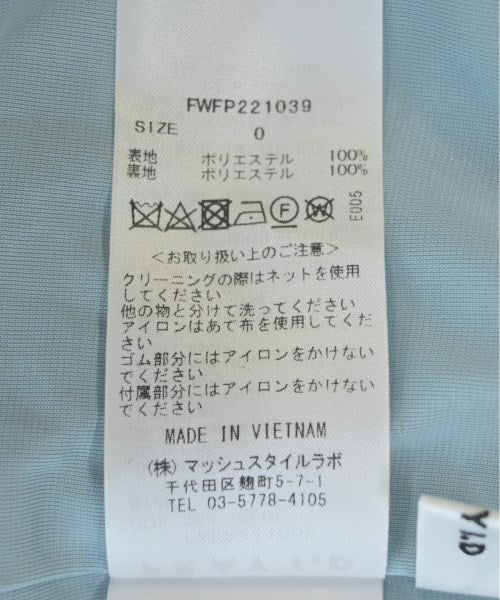 FRAY I.D กางเกง อื่น