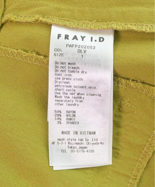 FRAY I.D กางเกง อื่น