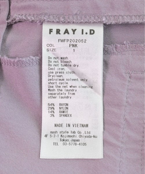 FRAY I.D กางเกง อื่น