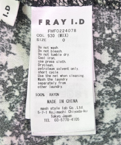 FRAY I.D ชุดเดรส