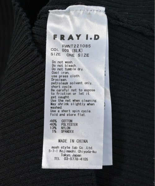 FRAY I.D เสื้อกันหนาว