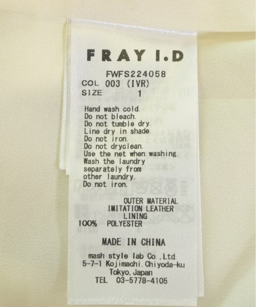 FRAY I.D กระโปรงยาว/แม็กซี่ยาว