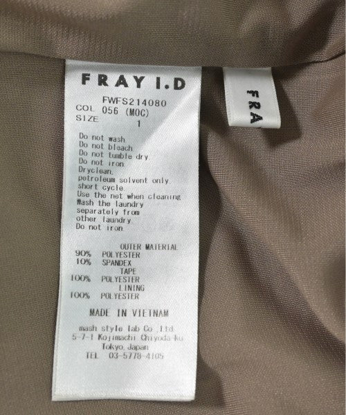 FRAY I.D กระโปรงยาว/แม็กซี่ยาว