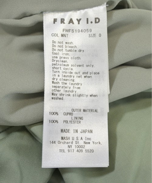 FRAY I.D กระโปรงยาว/แม็กซี่ยาว