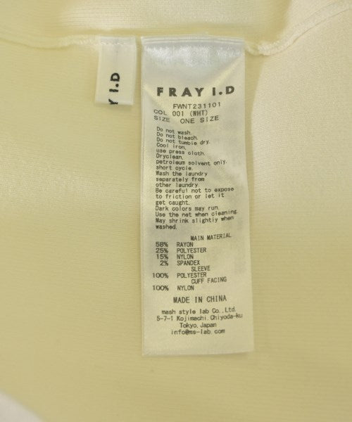 FRAY I.D เสื้อกันหนาว