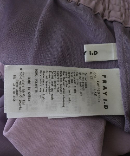 FRAY I.D กางเกง อื่น