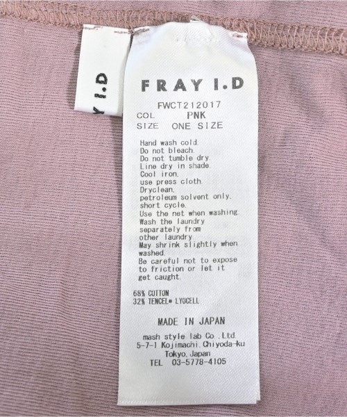 FRAY I.D แขนกุด